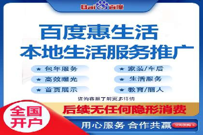 体育产业SEM外包营销的典型案例分析